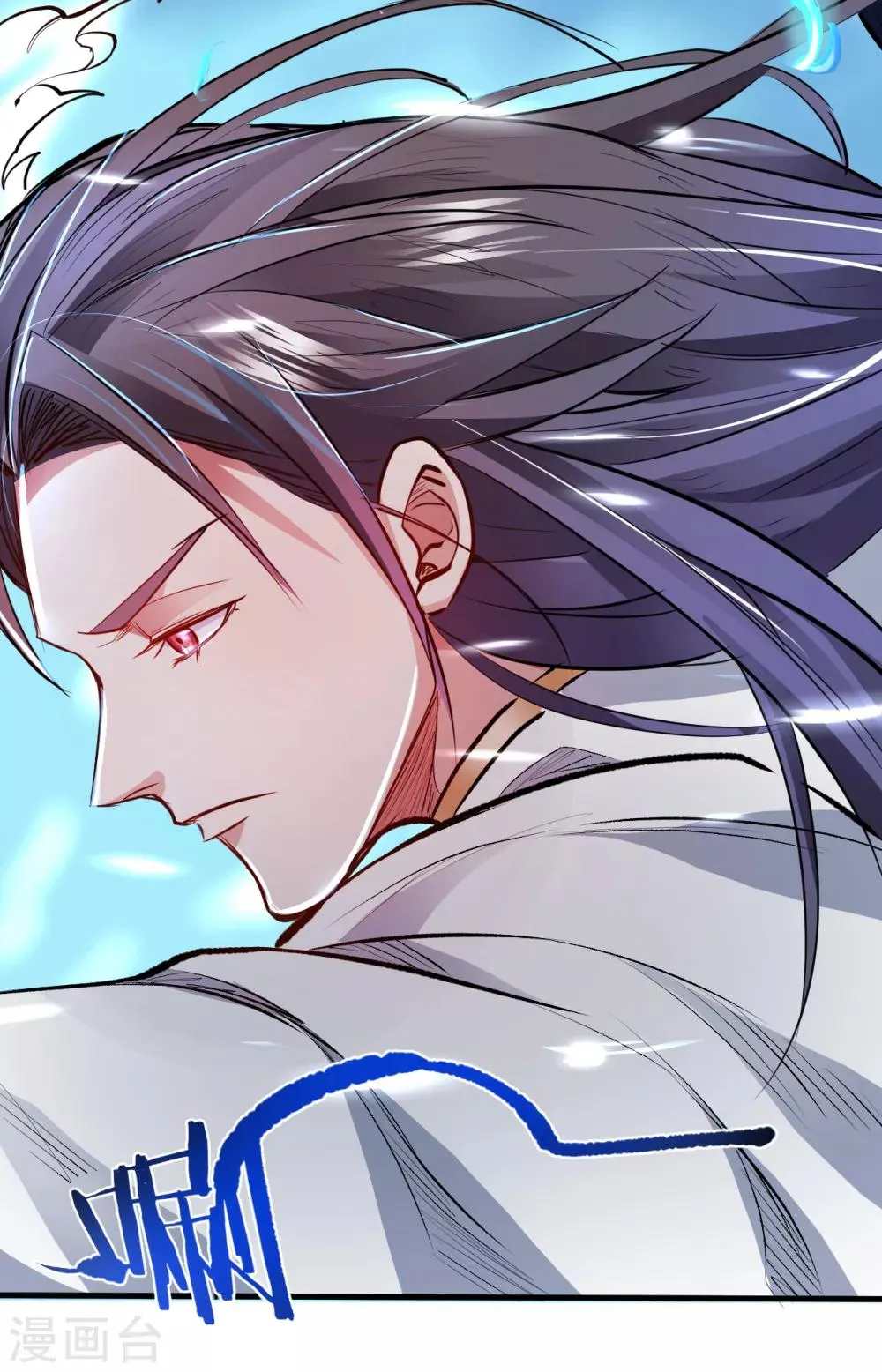第13话 主角女人也敢碰？ 第24页