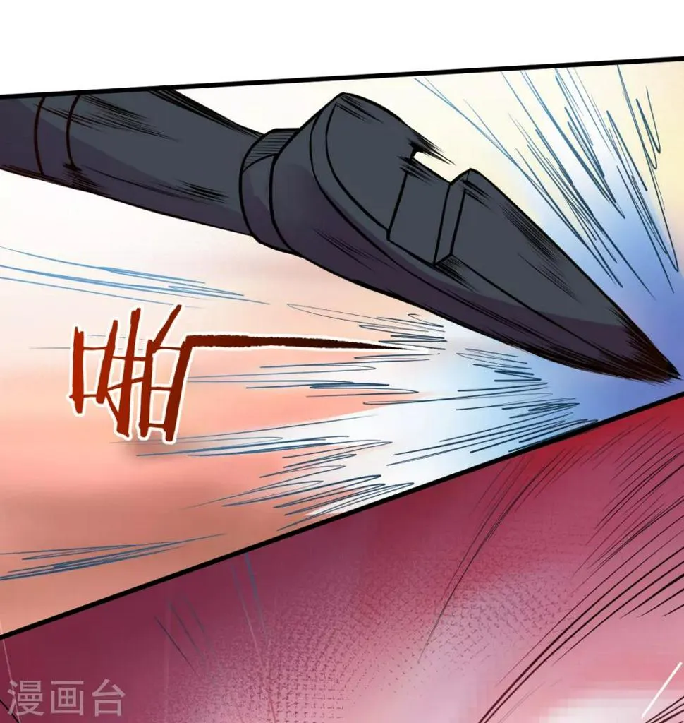 第17话 玄真灵锁困法相 第30页