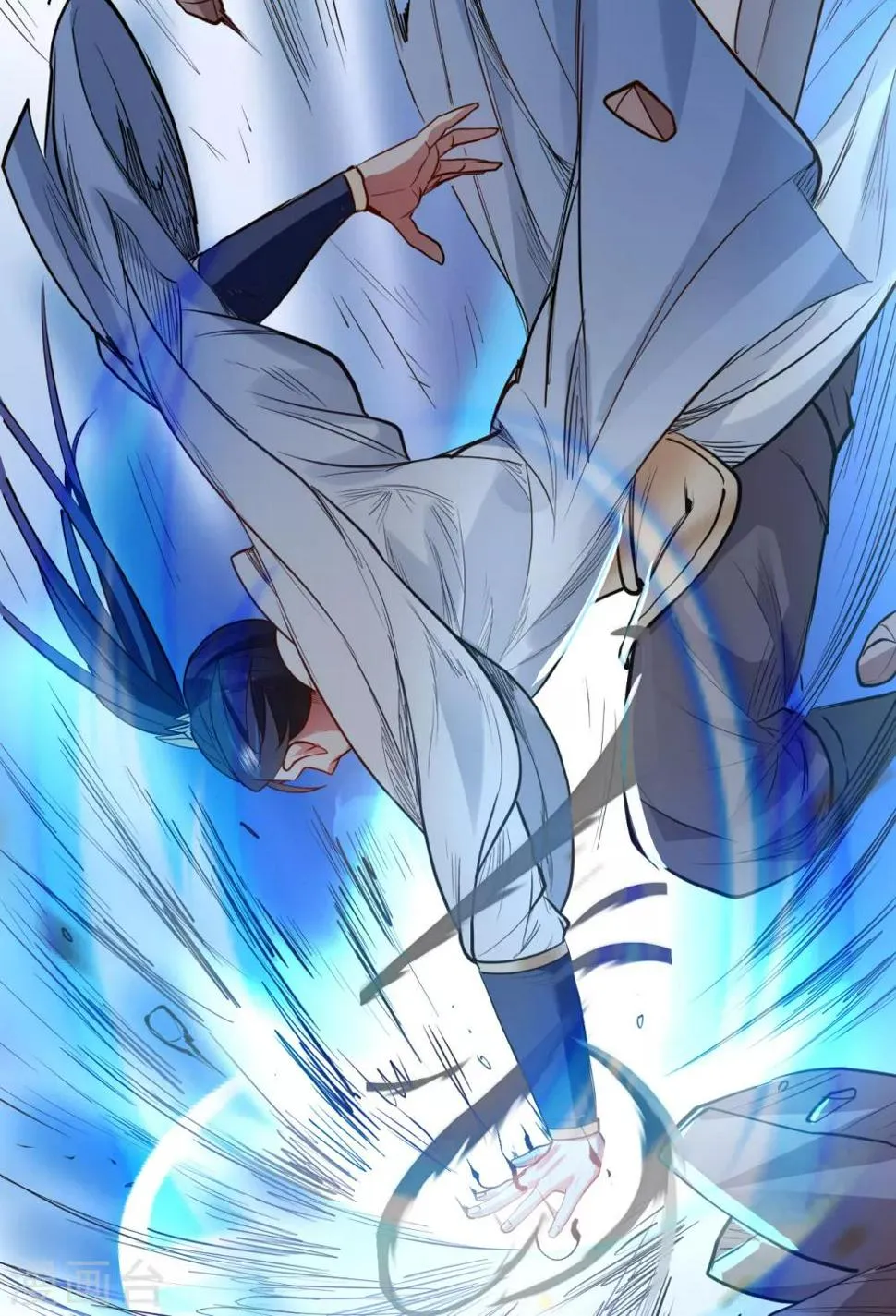第17话 玄真灵锁困法相 第40页