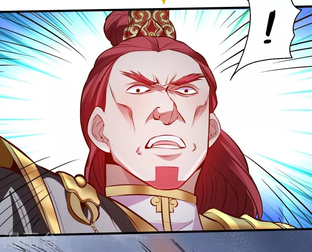 第21话 多行不义必自毙 第8页