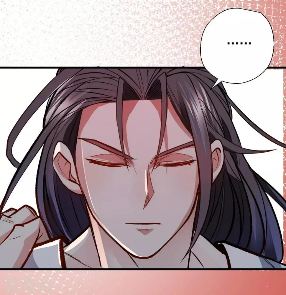 第21话 多行不义必自毙 第26页
