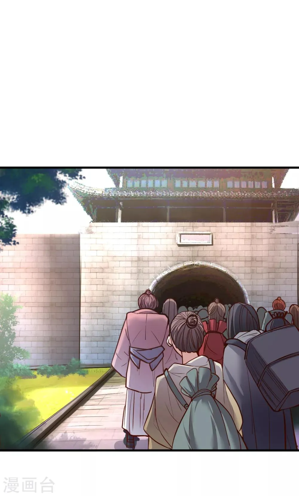 第36话 叶云竟然成内鬼？ 第2页