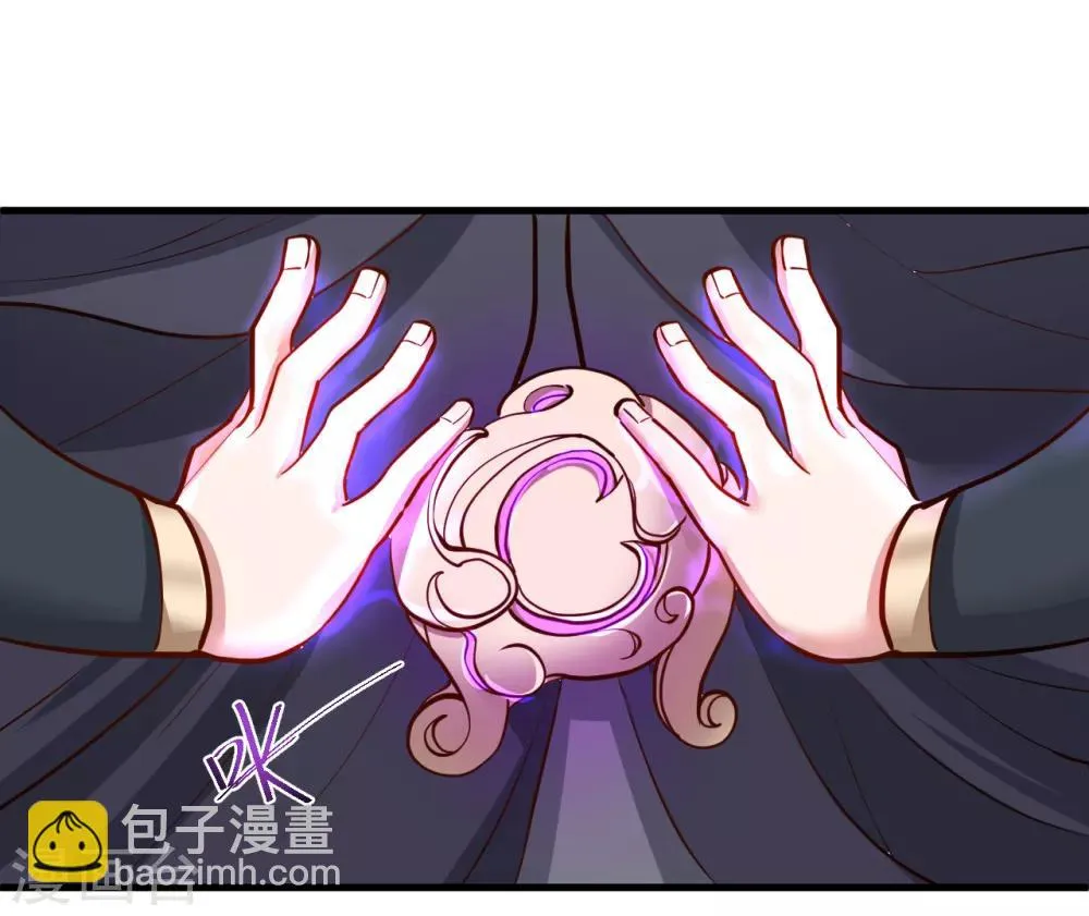 第36话 叶云竟然成内鬼？ 第16页
