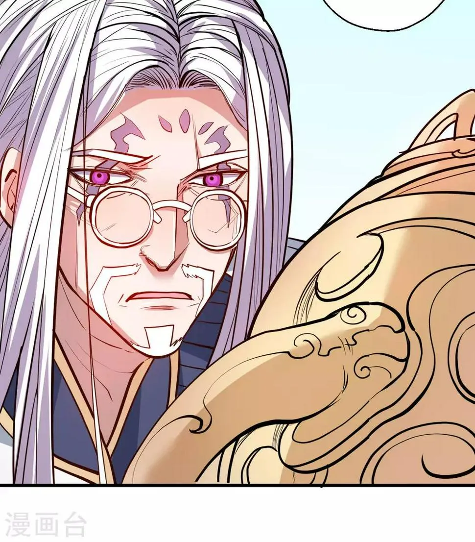 第43话 仙人抚琴王丹成 第15页