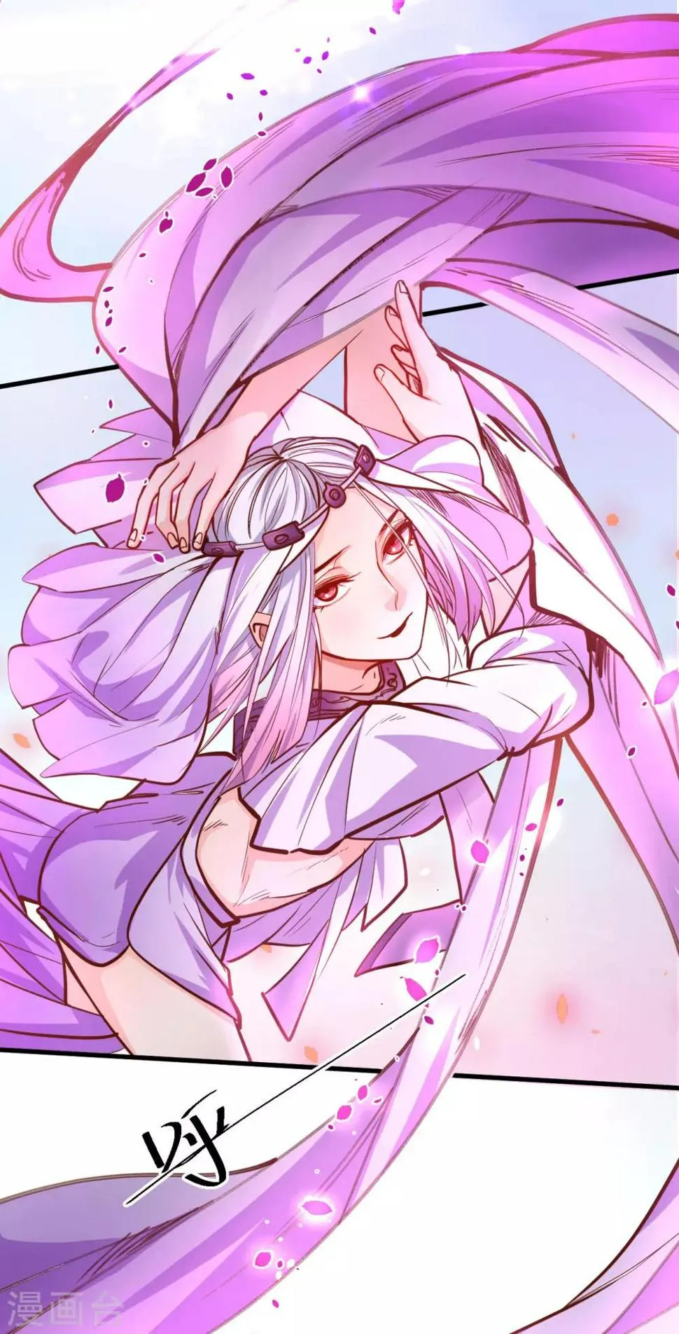 第45话 绝色舞姬夜无影 第19页