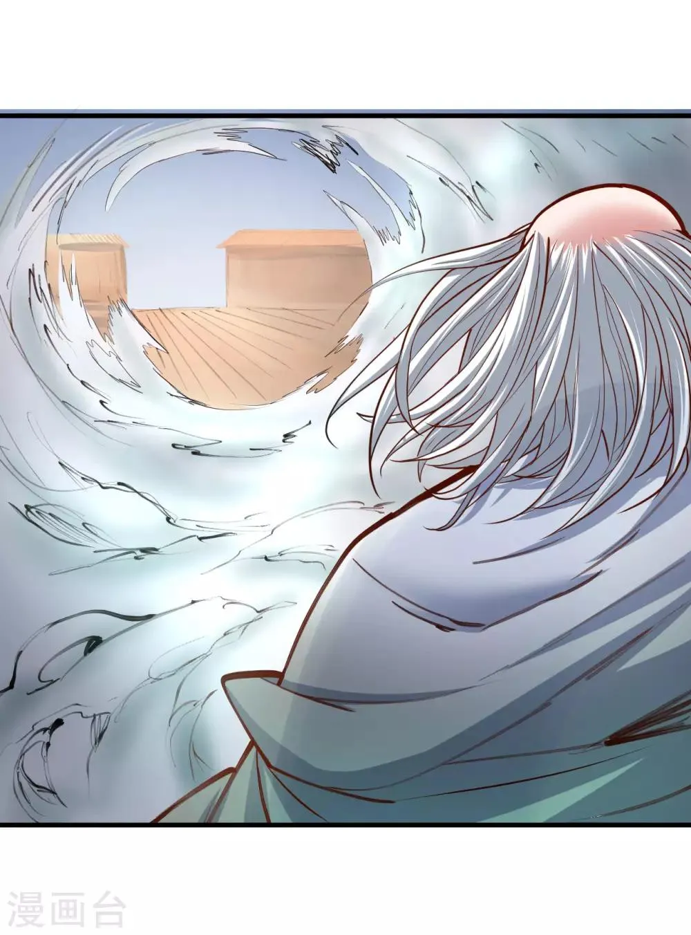第51话 夺舍仙人瓮中鳖 第26页