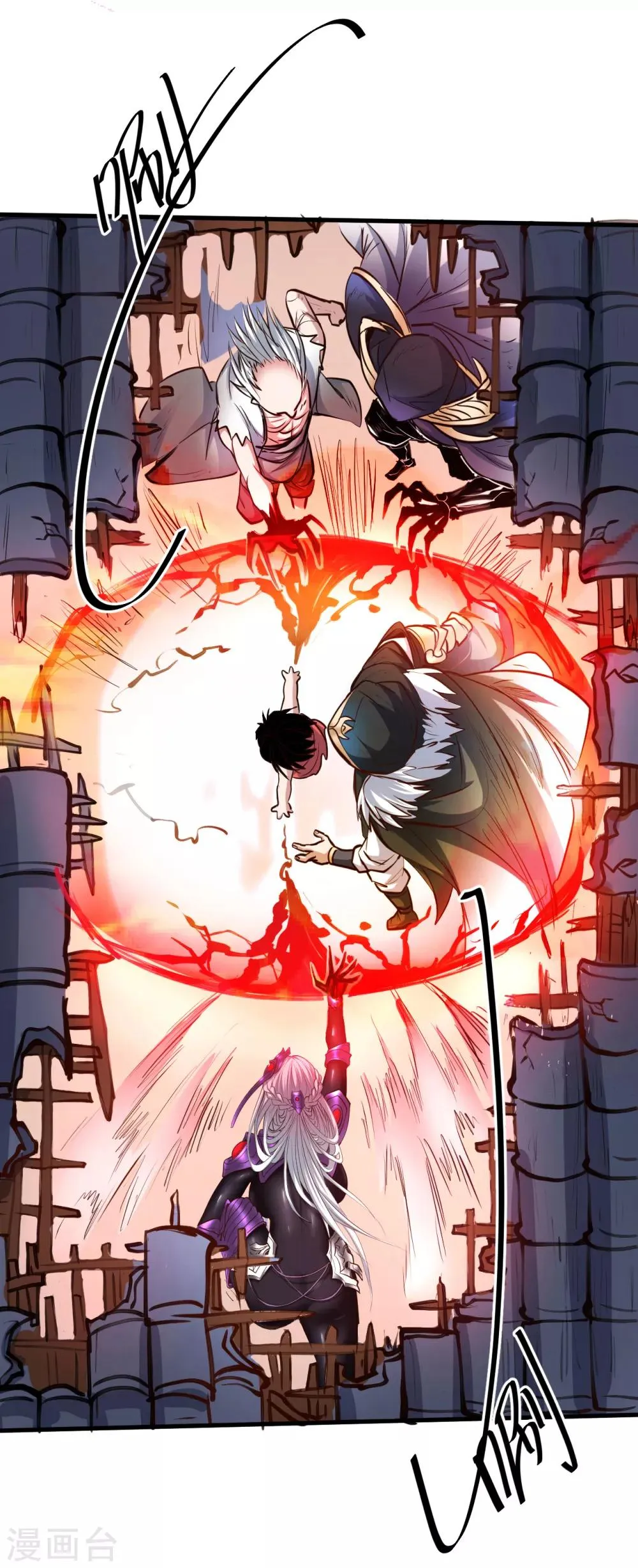 第54话 断首倒计时开始！ 第23页
