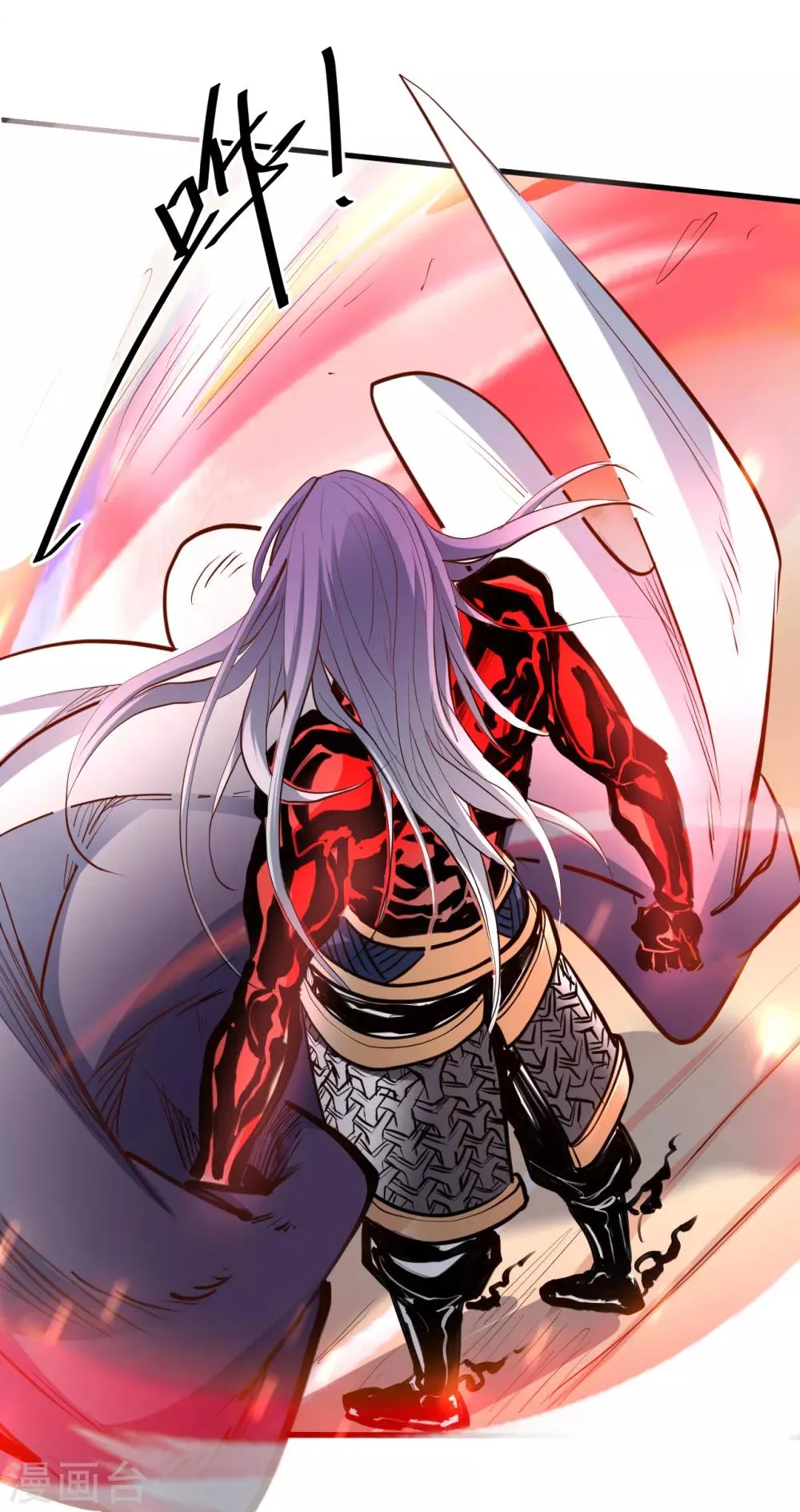 第54话 断首倒计时开始！ 第30页
