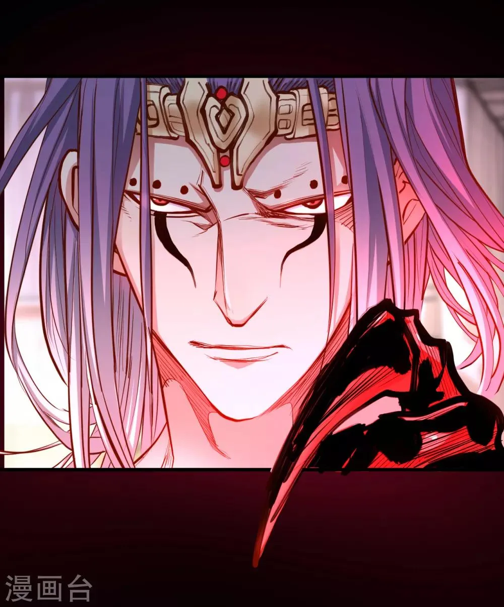 第55话 绝杀逆境又如何 第23页