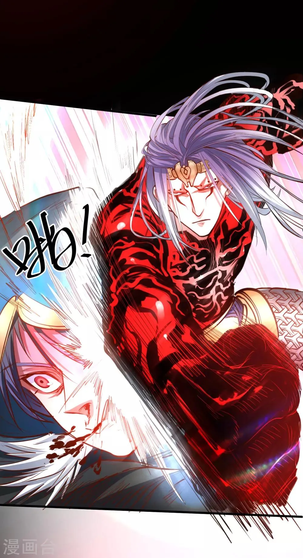 第55话 绝杀逆境又如何 第29页