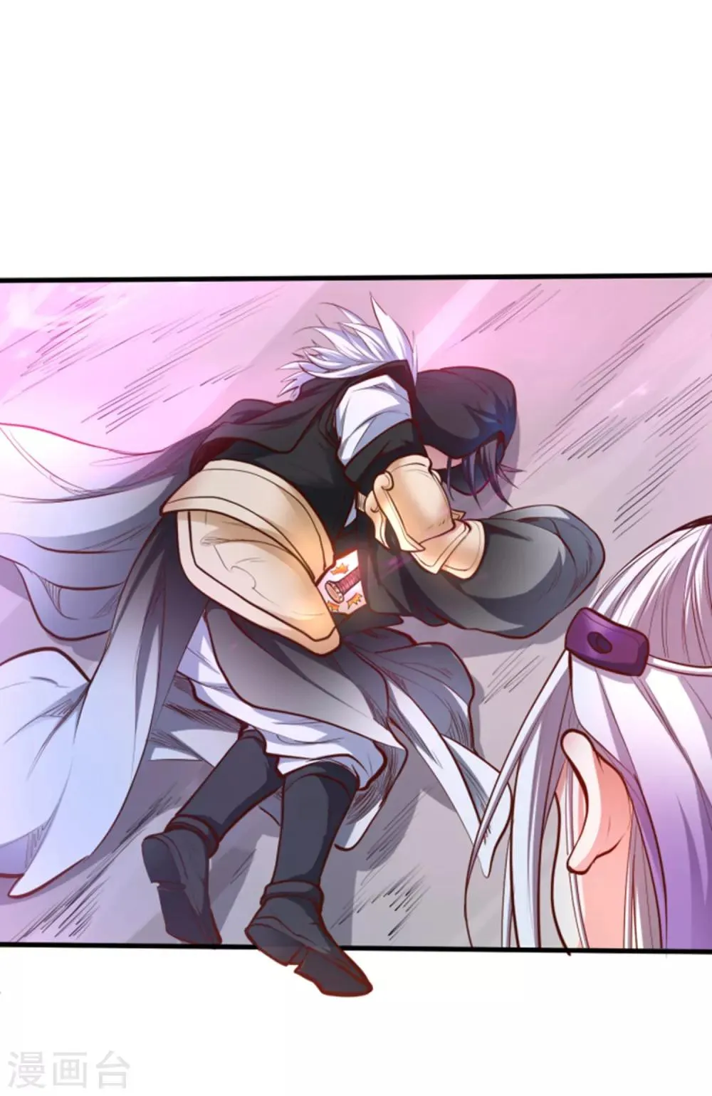 第57话 出乎意料的发展 第3页