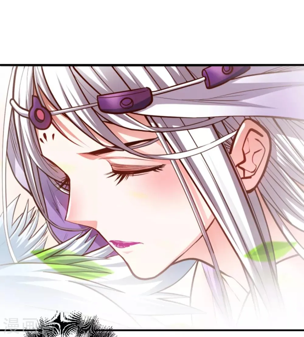 第57话 出乎意料的发展 第8页