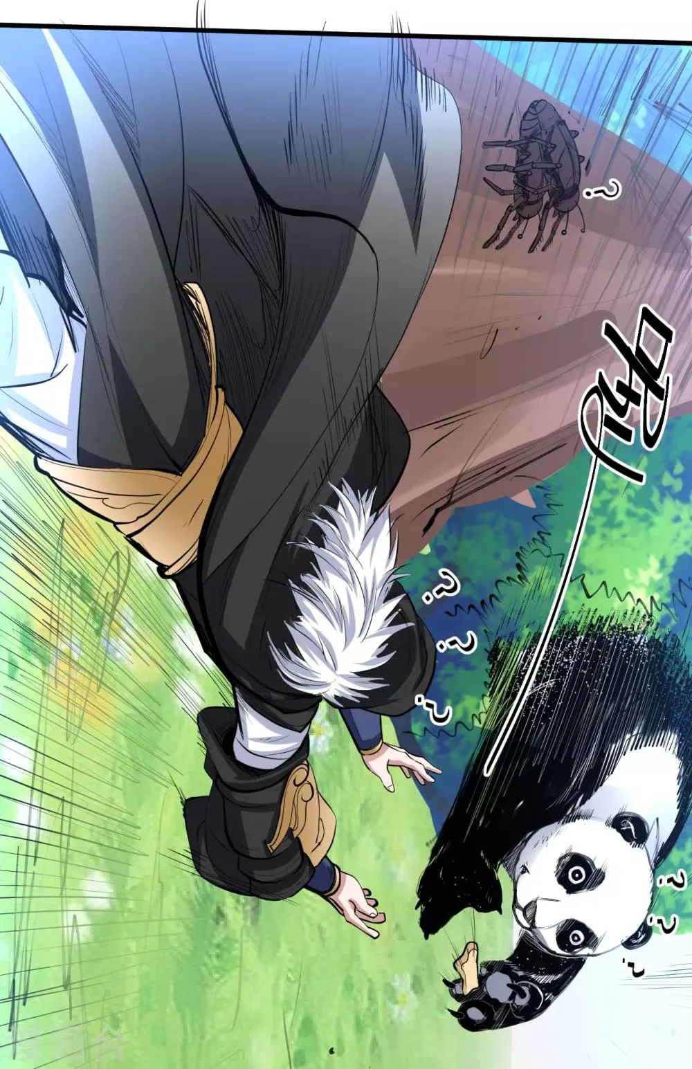 第59话 舔包炼丹可真香 第27页