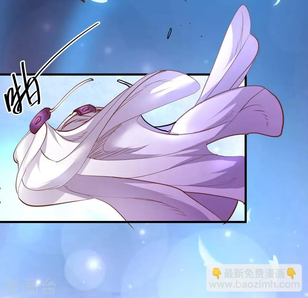 第74话 夺魂皂击无人敌 第5页