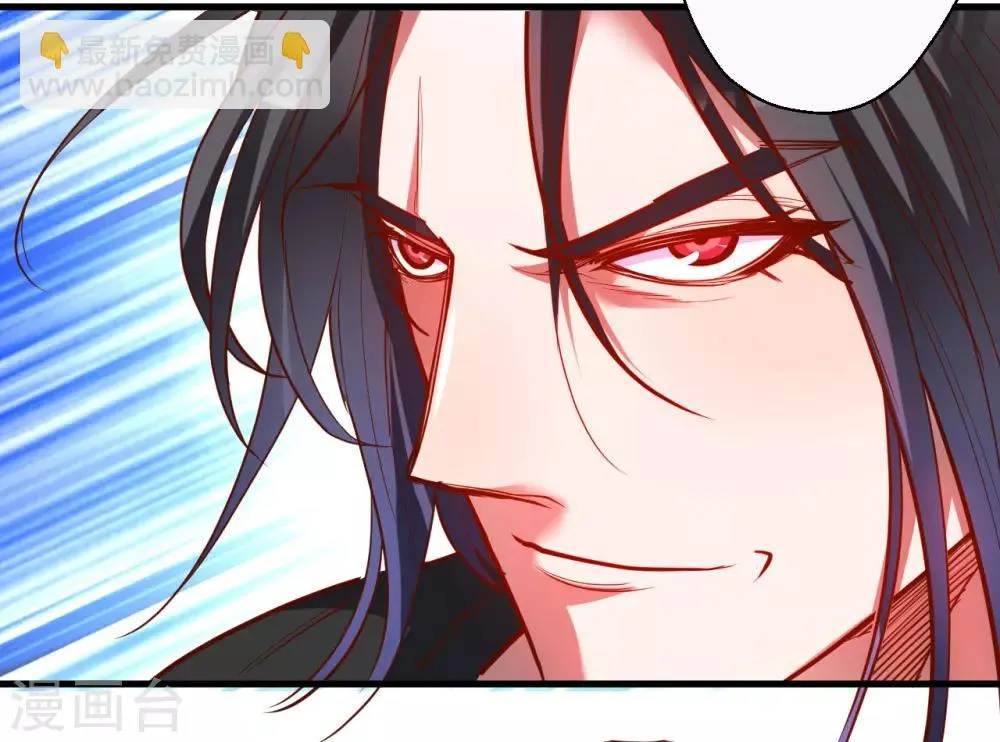 第74话 夺魂皂击无人敌 第16页