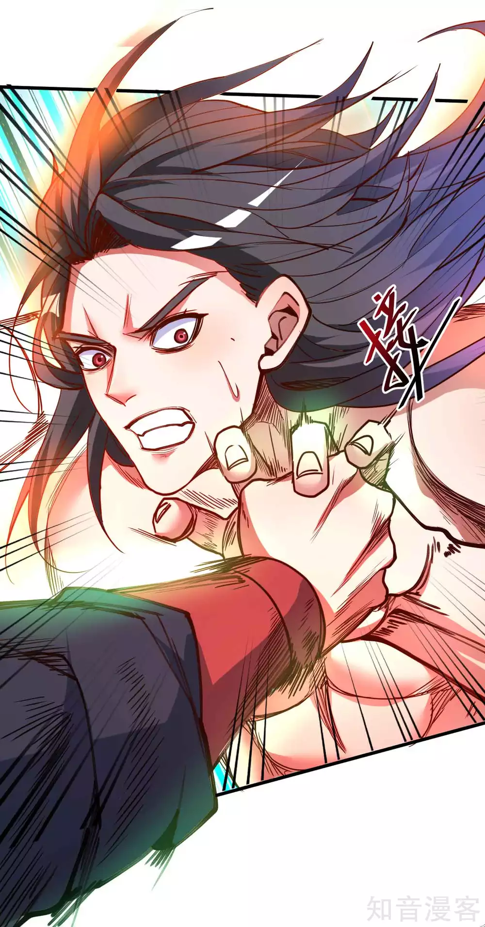 第91话 无限再生的法相 第16页