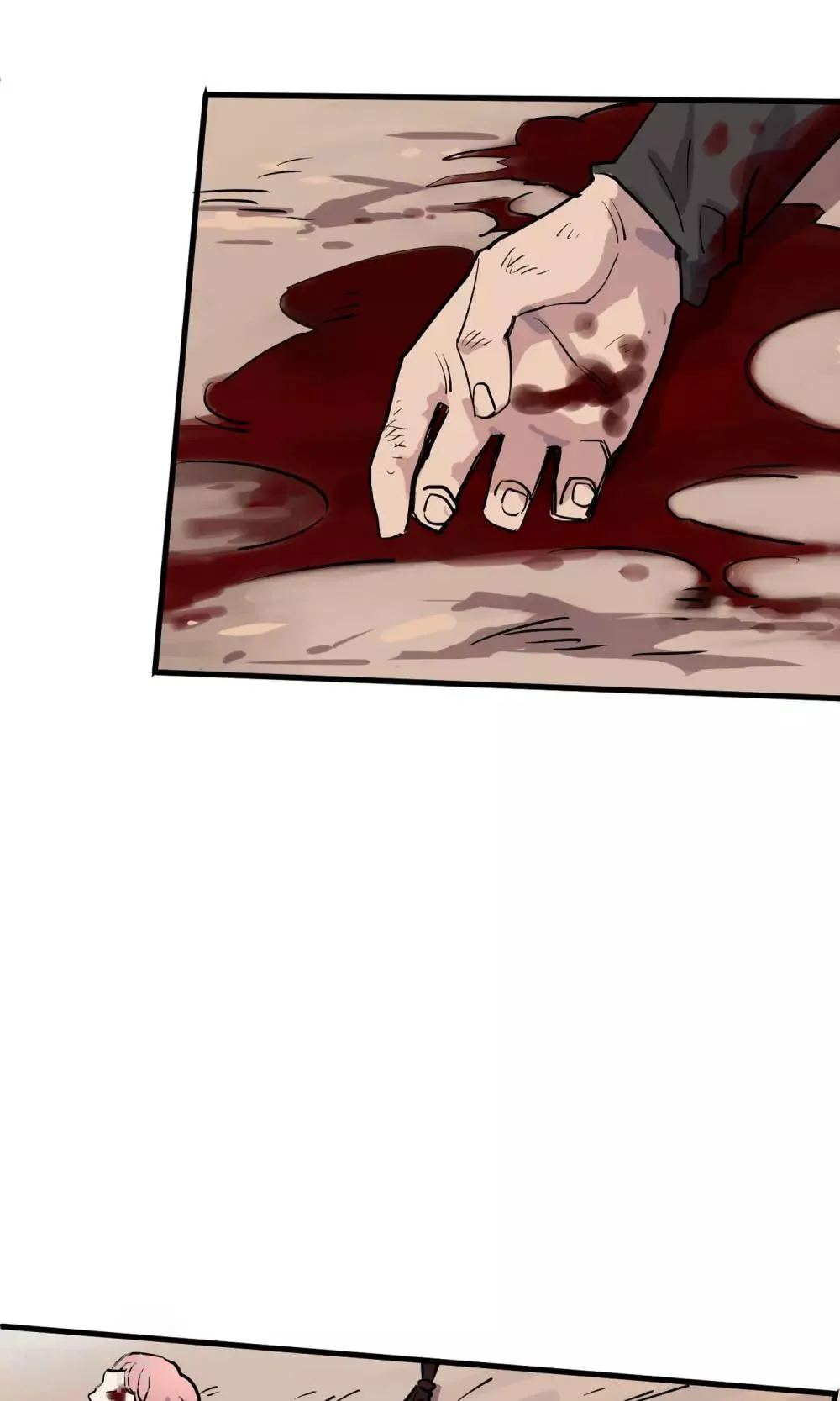 第5话 致命游戏 第48页