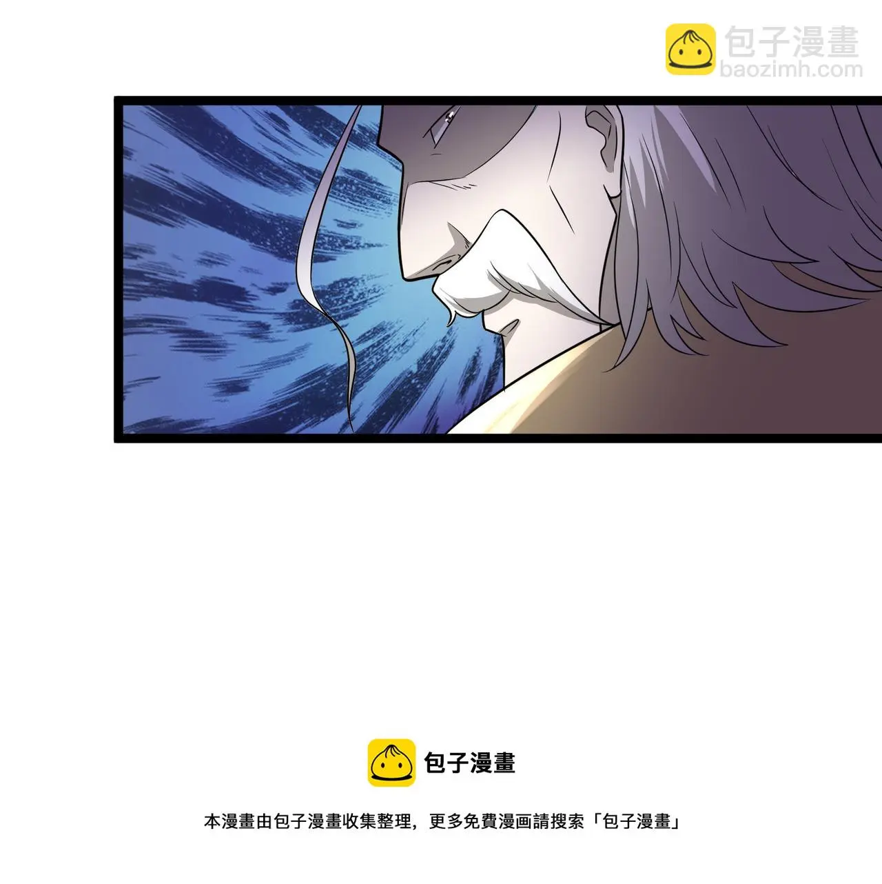 第29话 千钧一发 第21页