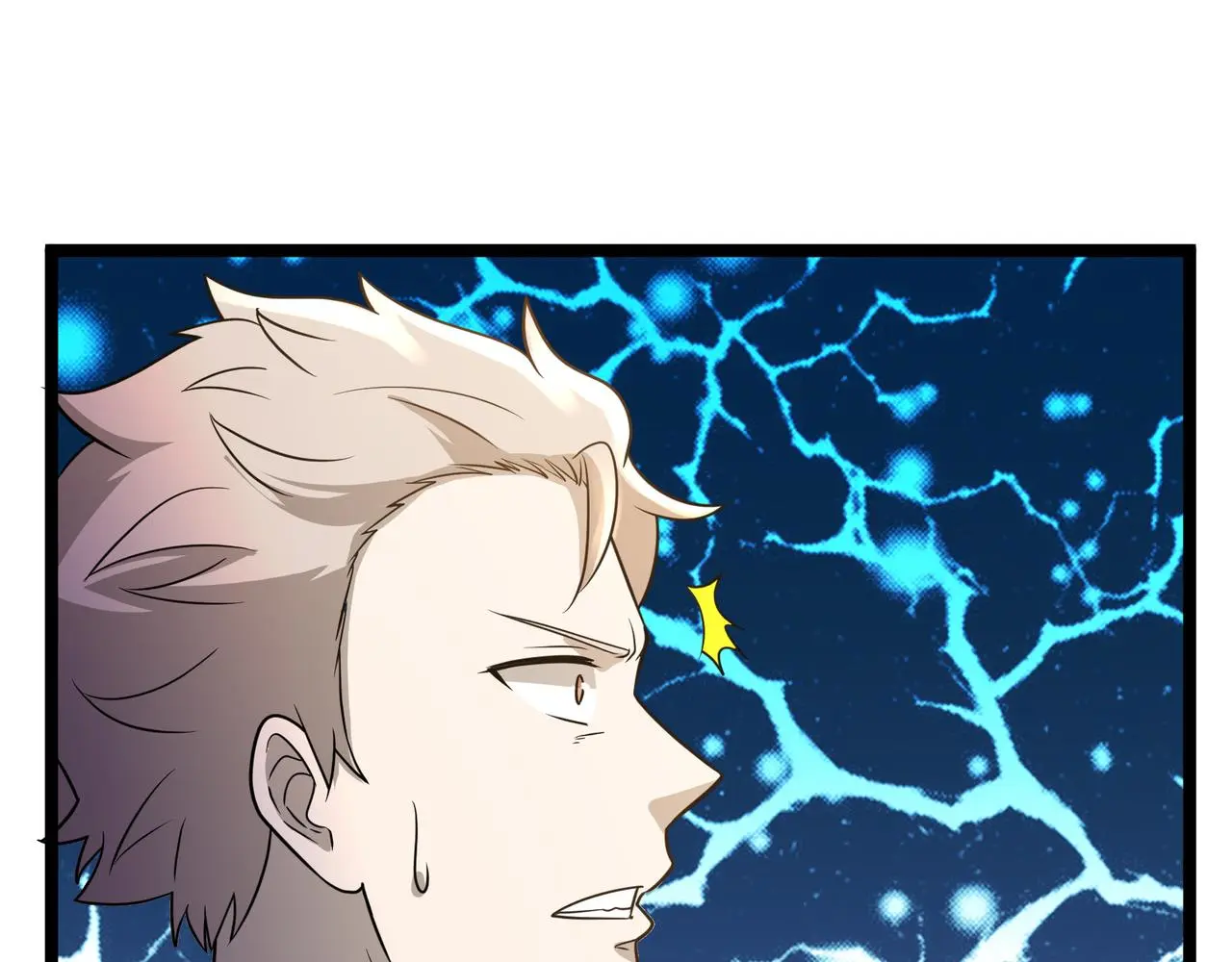 第29话 千钧一发 第22页