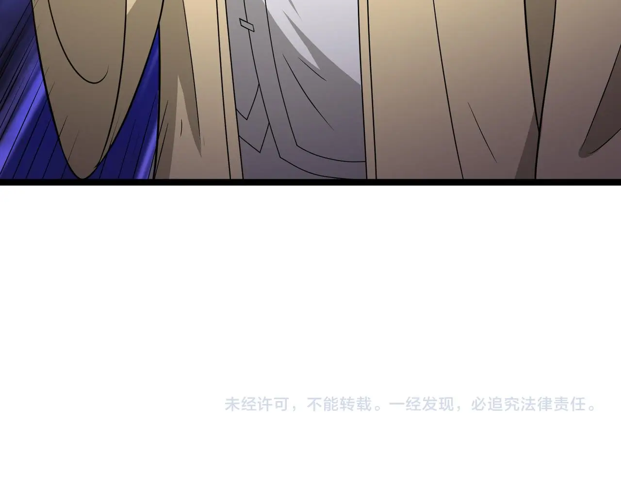 第29话 千钧一发 第92页