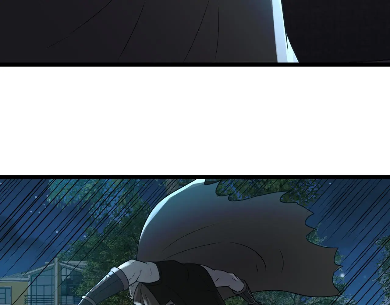 第27话 全城通缉 第16页