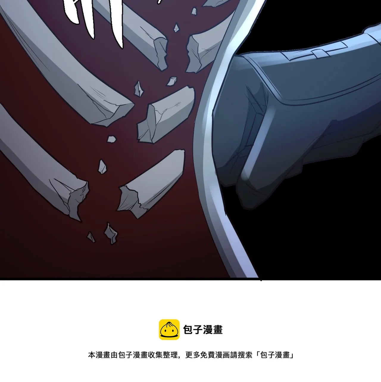 第26话 撤退！ 第37页