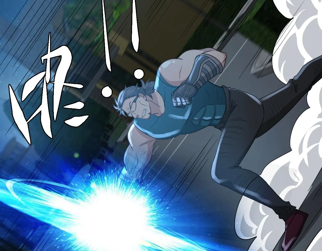 第26话 撤退！ 第111页