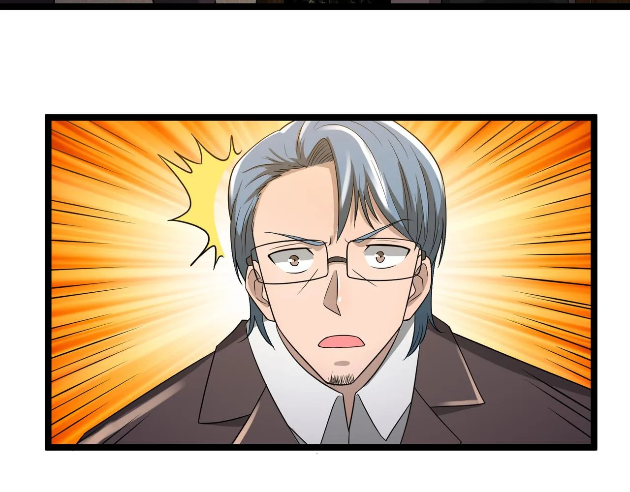 第25话 报仇！ 第51页