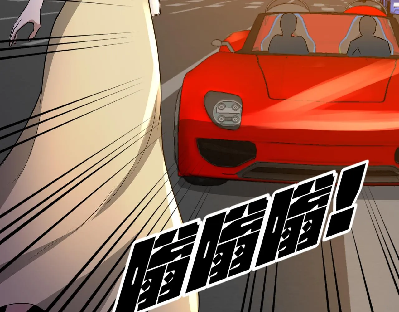 第25话 报仇！ 第62页