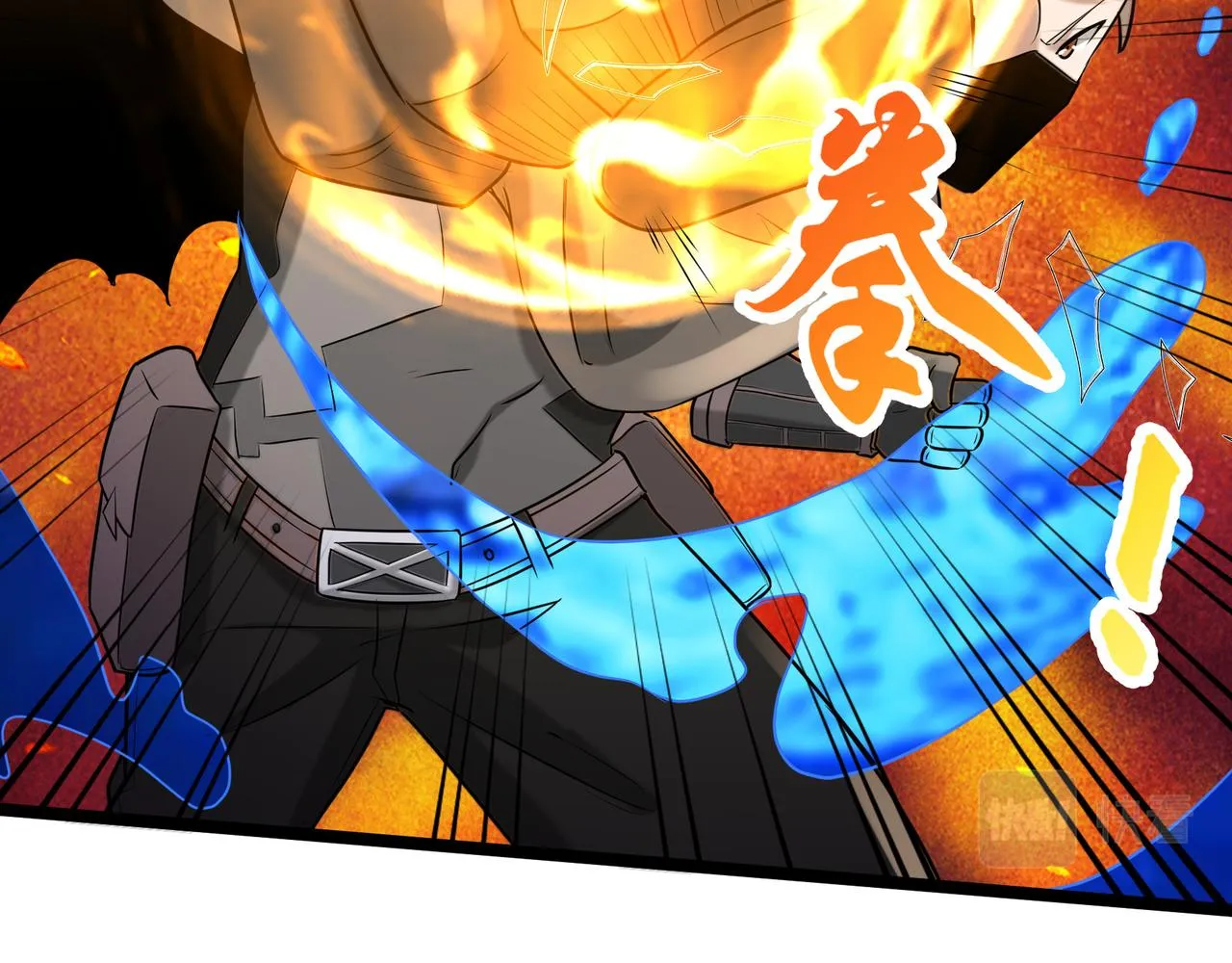 第25话 报仇！ 第109页