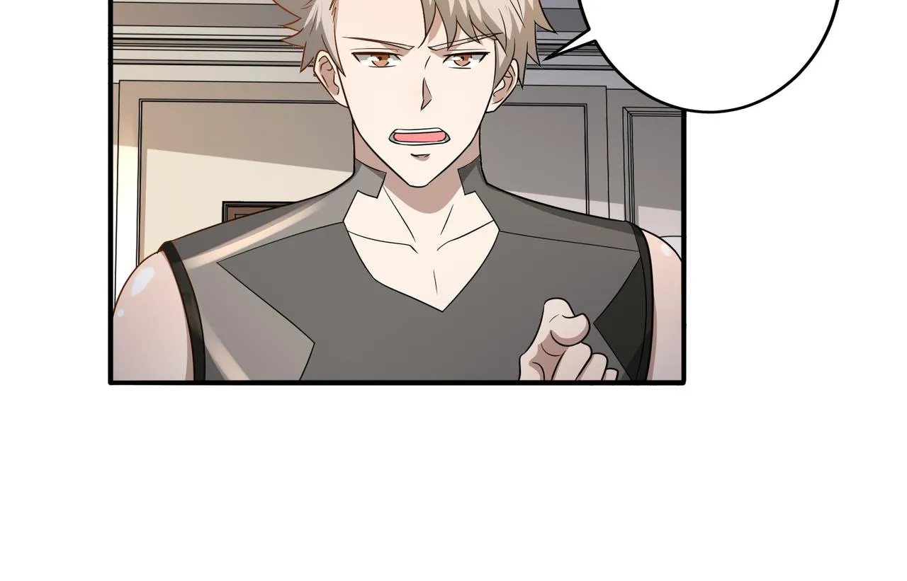 第21话 毁坏！ 第11页