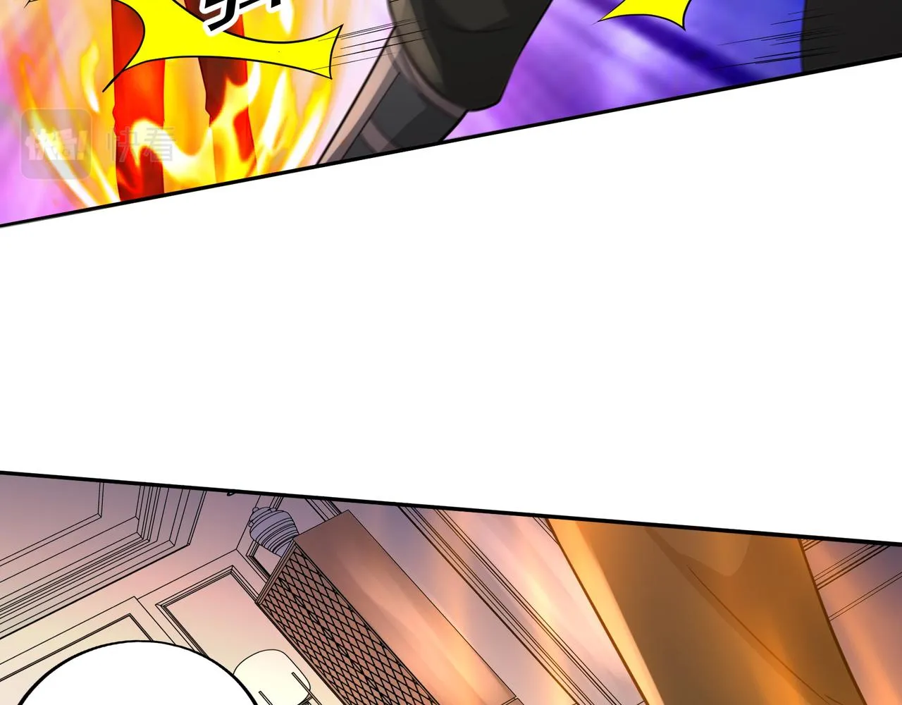 第21话 毁坏！ 第23页