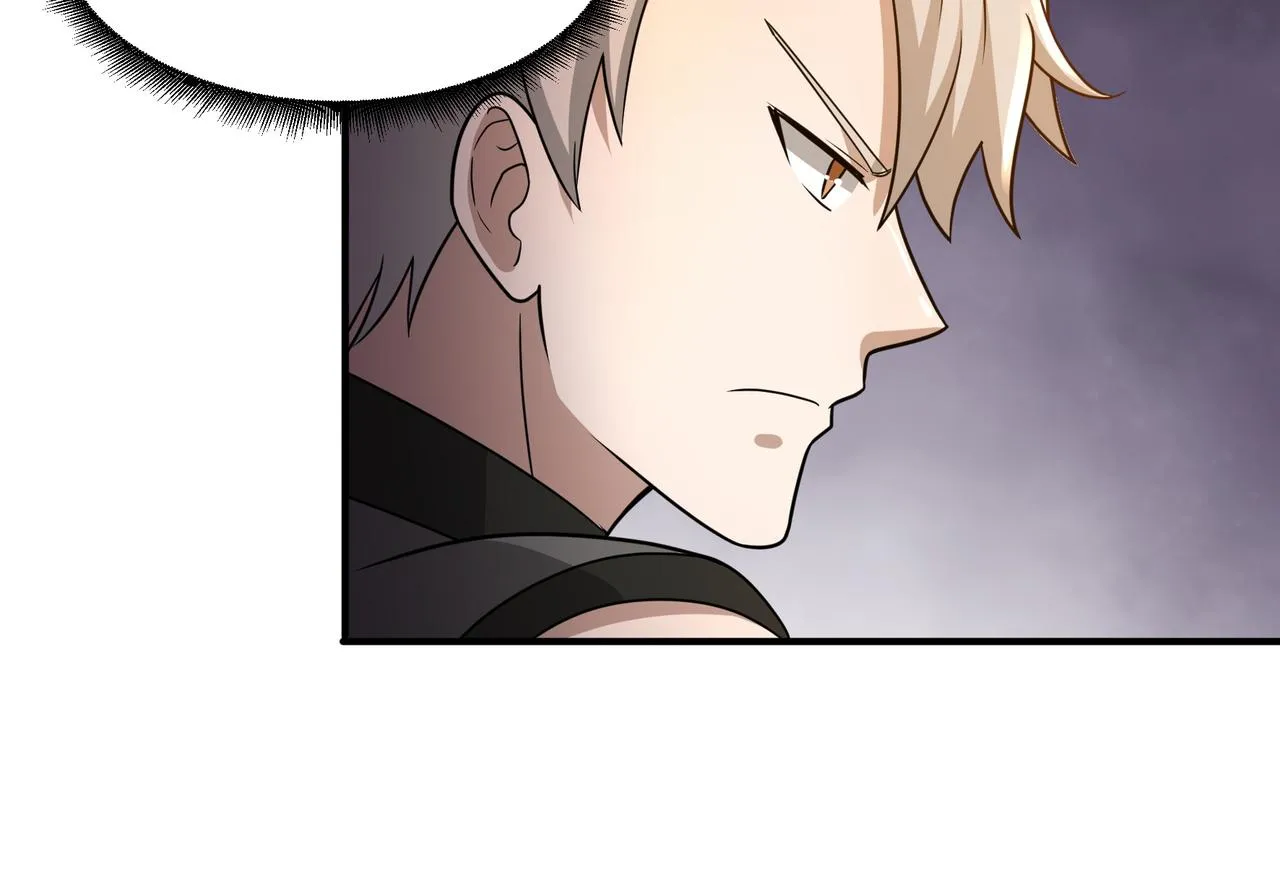 第21话 毁坏！ 第41页
