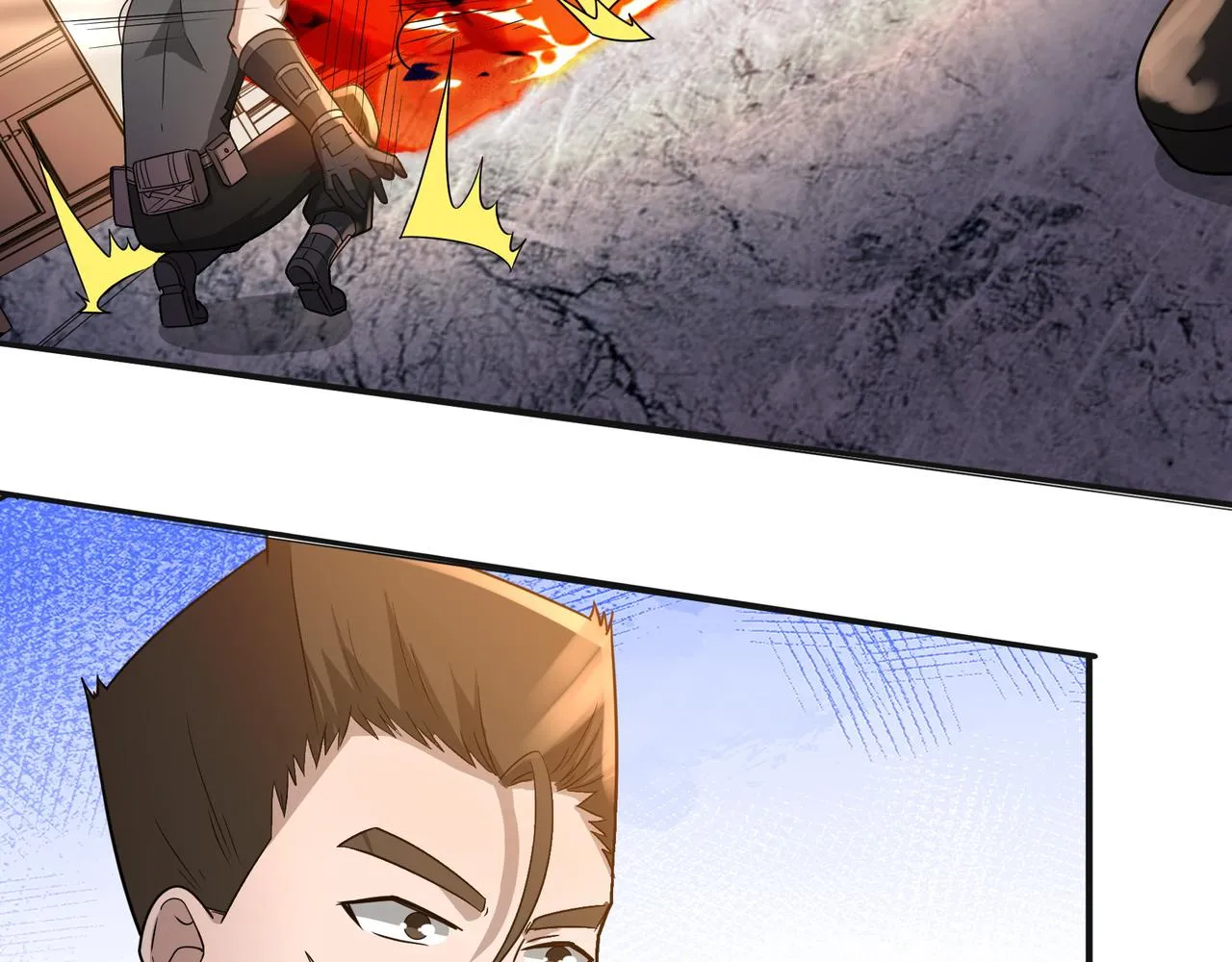 第21话 毁坏！ 第44页