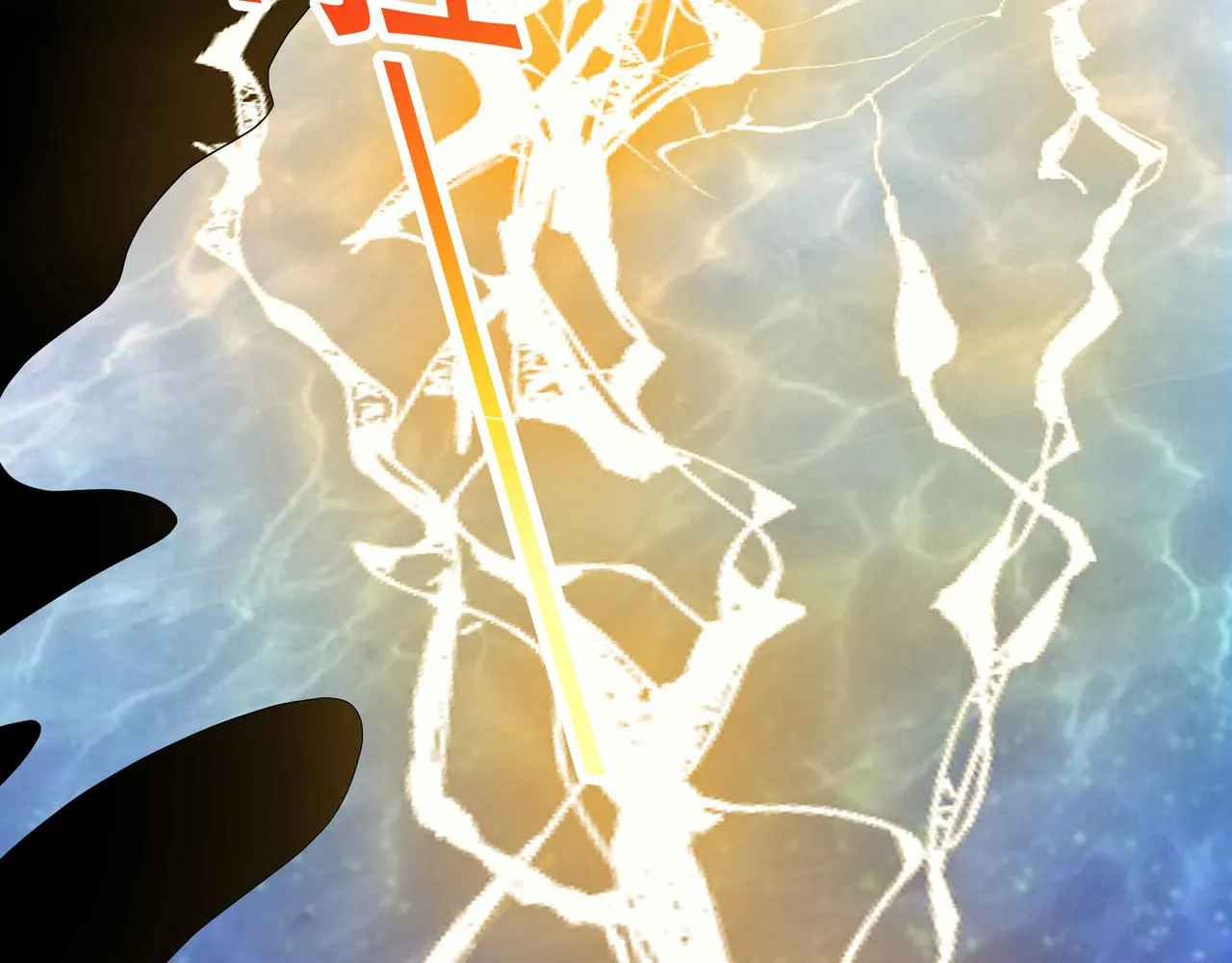 第21话 毁坏！ 第75页