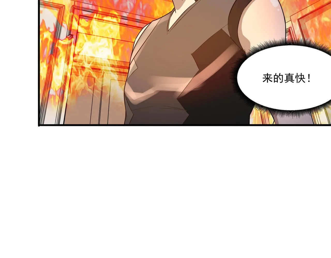 第21话 毁坏！ 第103页