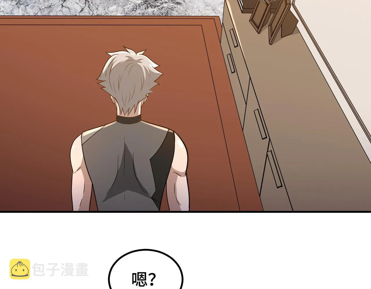 第20话 发现 第40页