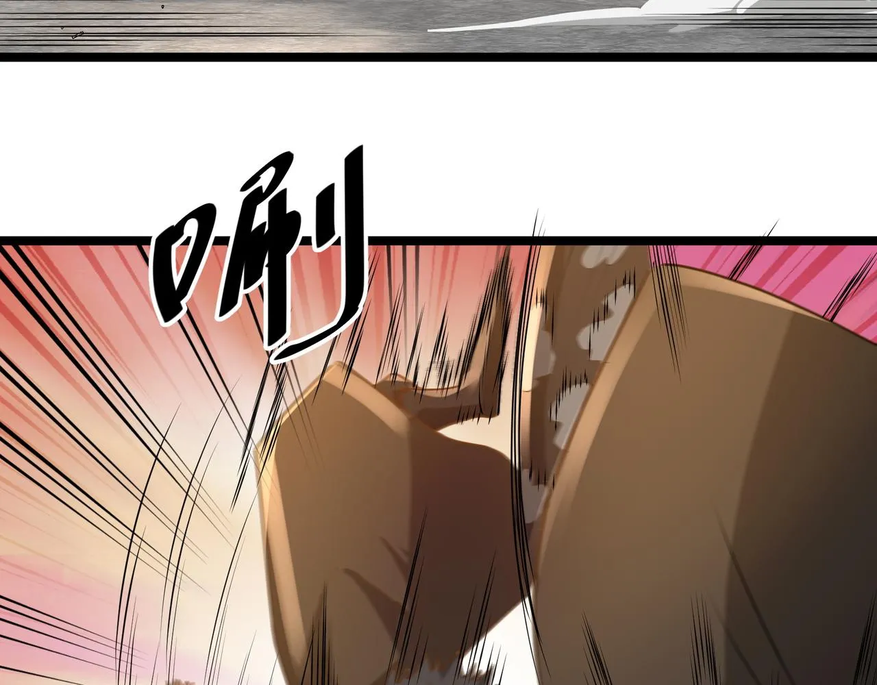 第19话 一波未平一波又起 第12页