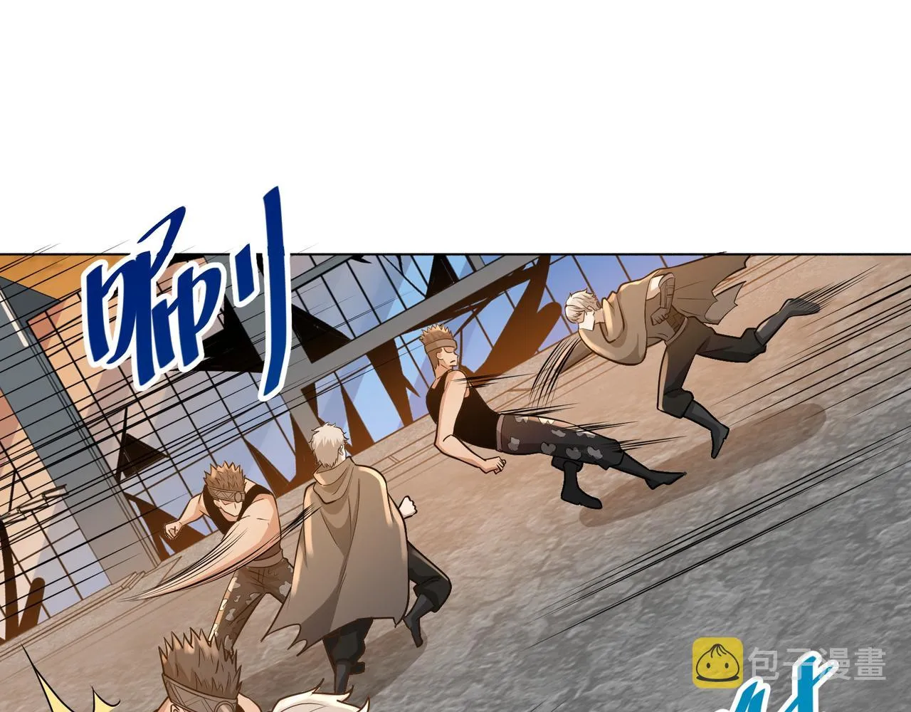 第19话 一波未平一波又起 第23页