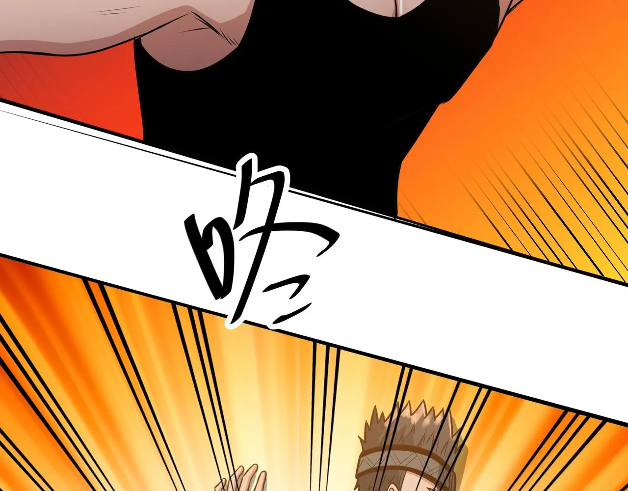 第19话 一波未平一波又起 第41页