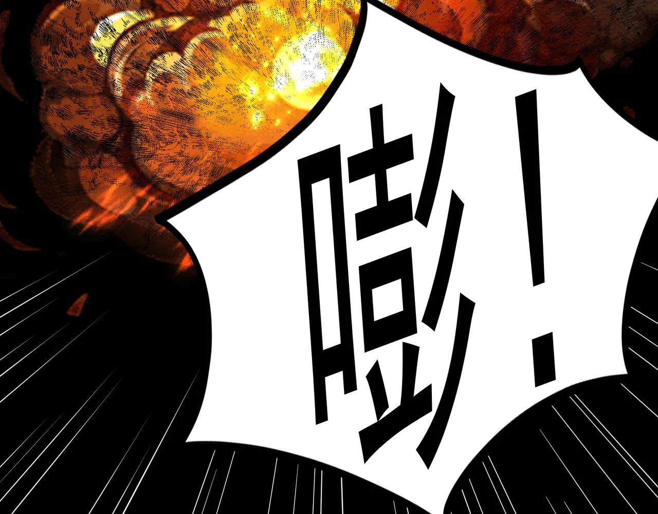 第18话 交易 第107页