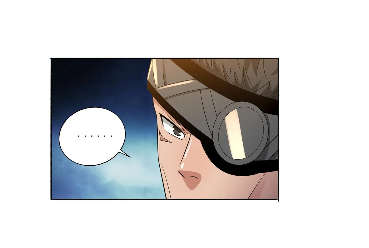 第17话 逃亡 第20页