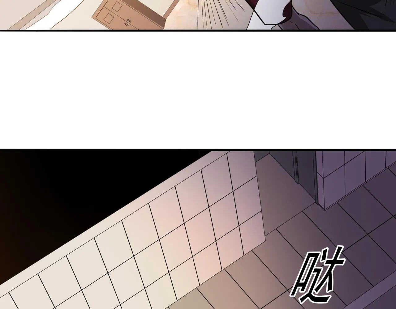 第17话 逃亡 第38页