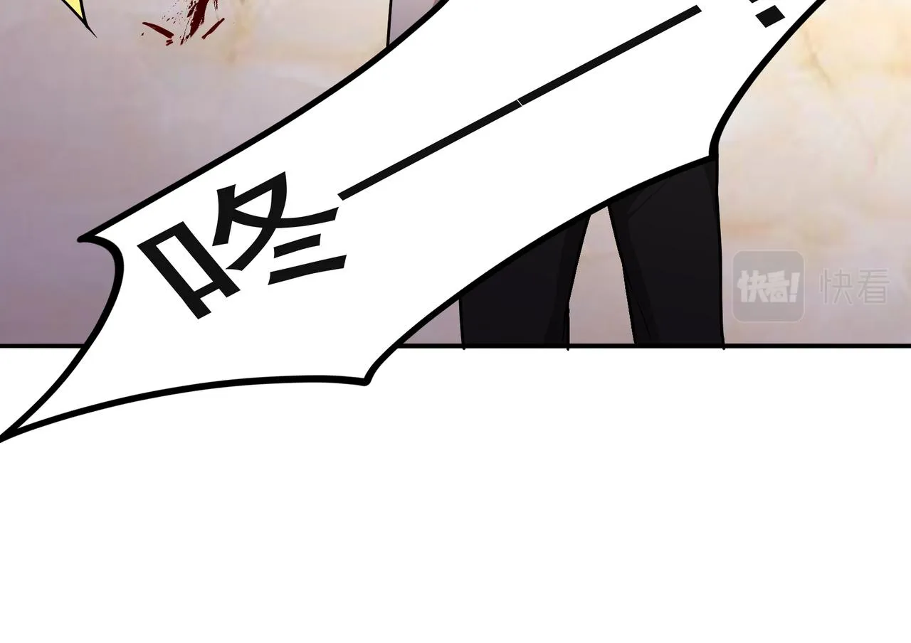 第16话 自救 第67页