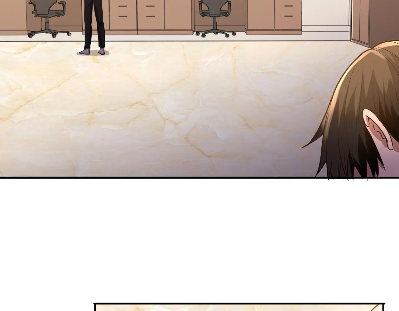 第16话 自救 第69页