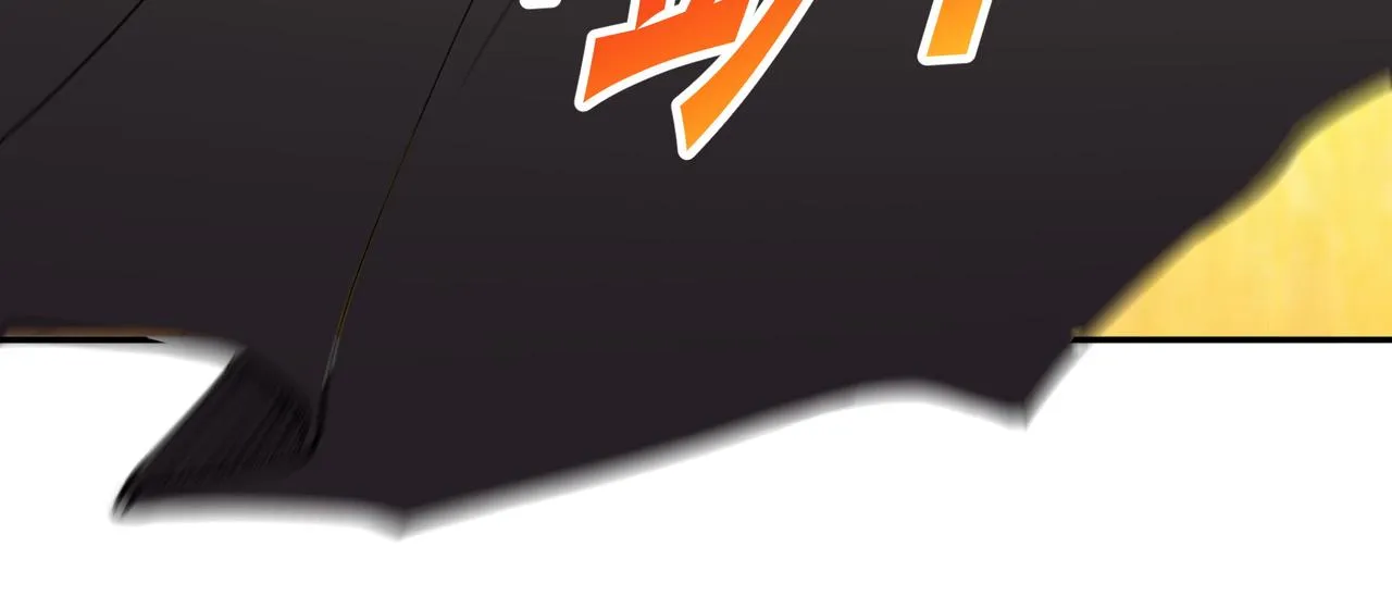第16话 自救 第113页
