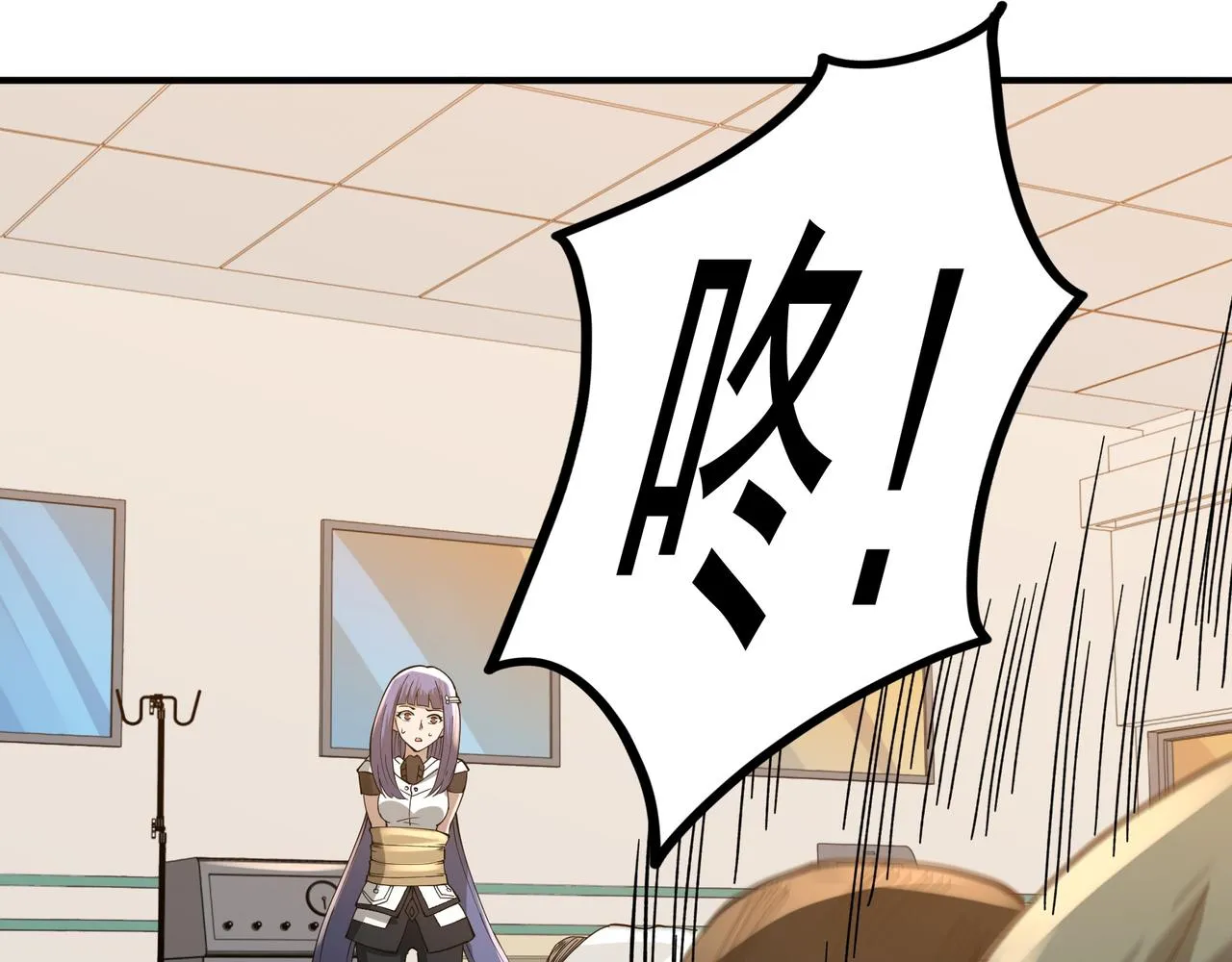 第16话 自救 第114页