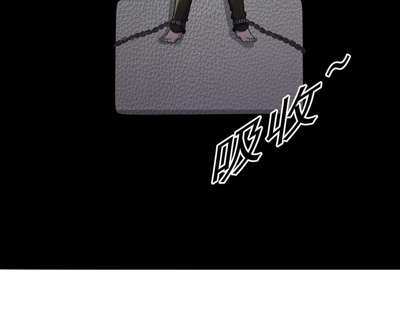 第15话 因祸得福 第89页