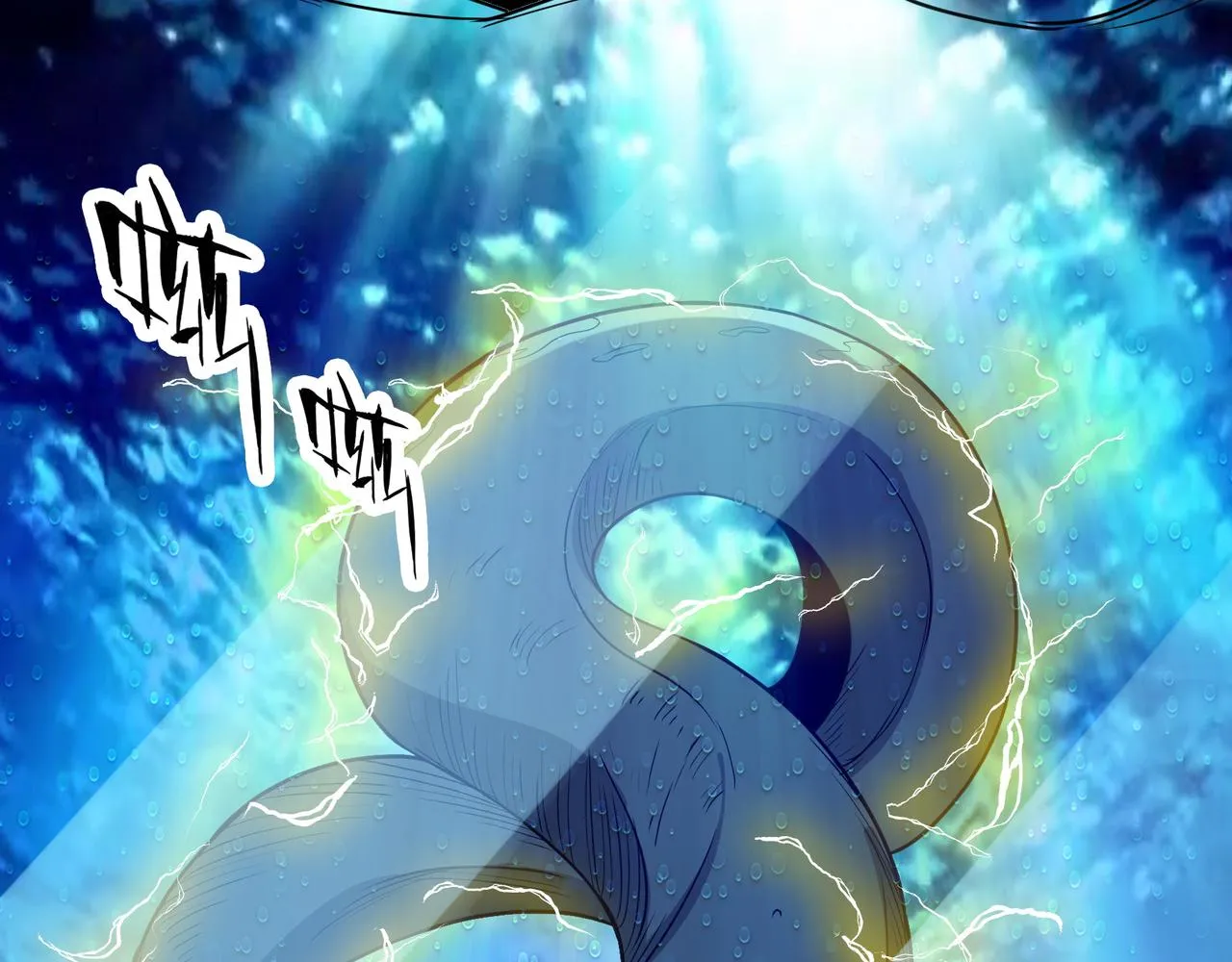 第14话 邪恶实验室 第38页