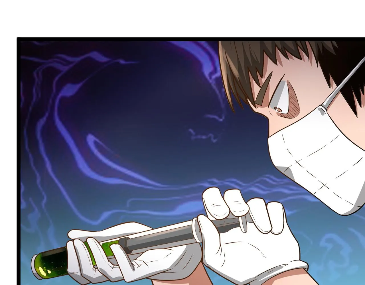 第14话 邪恶实验室 第113页